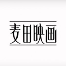 Maitian Film Culture Media Limited Company