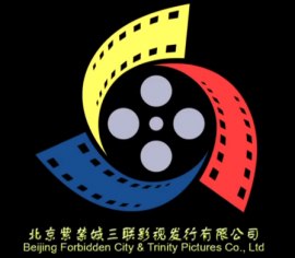 Beijing Forbidden City & Trinity Pictures Co., Ltd