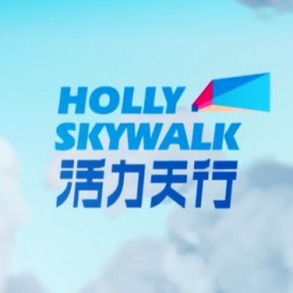 Holly Skywalk