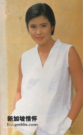 Lin Mei-Jiao