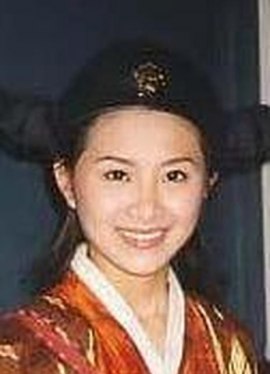 Shen Yi-Ling