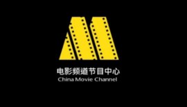China Movie Channel