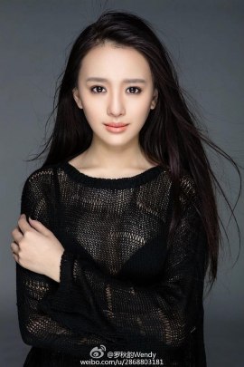 Luo Qiu-Yun