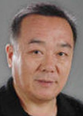 Cui Jing-Fu