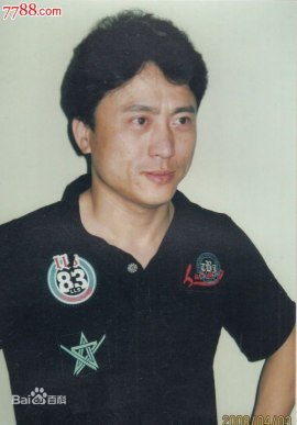 Feng Pu