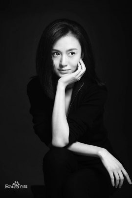 Wang Jia-Qi