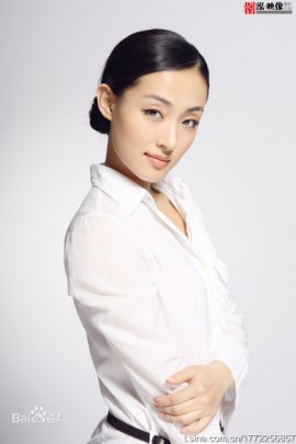 Miao Yi-Wen