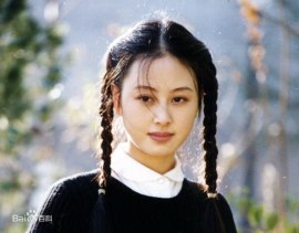 Yu Xiao-Xue