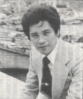 Kiu Yeung