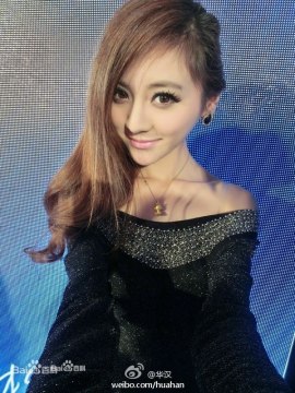 Li Yu-Chen