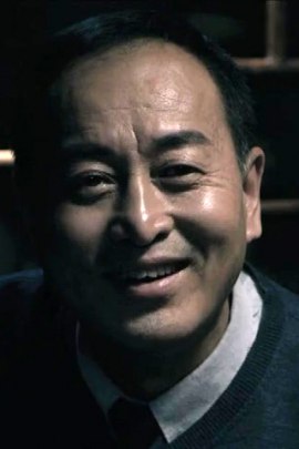 Wang Guo-Dong