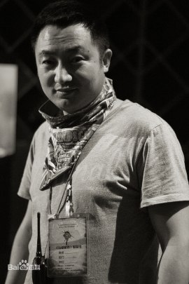 Chen Yi-Lin