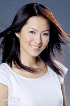 Eunis Yao Jia-Wen