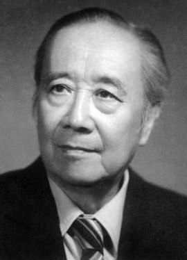 Xu Su-Ling
