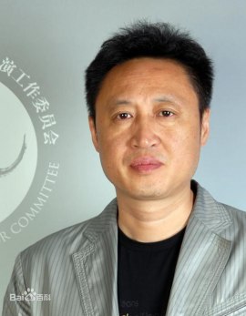 Mao Wei-Ning