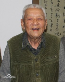 Yan Ji-Zhou