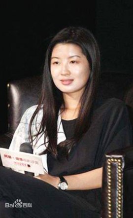 Mia Jiao Hua-Jing