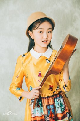 Gao Zhaoqingya