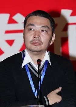 Zhu Shaoyu
