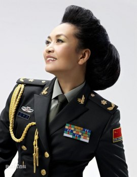 Peng Li-Yuan