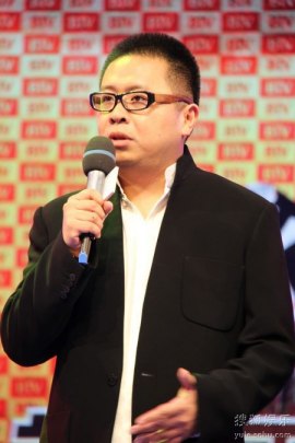 Xu Ji-Zhou