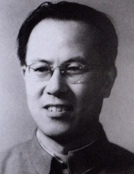 Yu Min