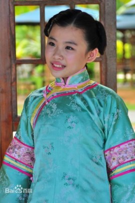 Liu Xing-Ling