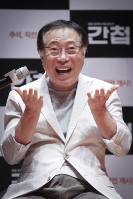 Byun Hee-Bong
