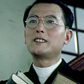 Que Yun-Xiang