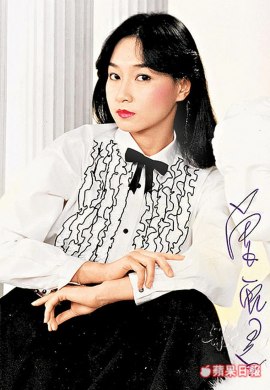 Zeng Ya-Jun