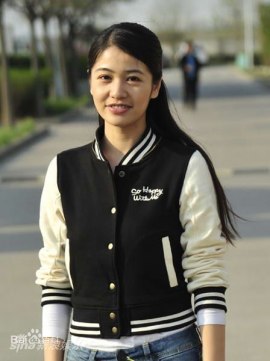 Zhang Miao