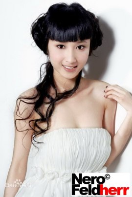 Anni Xiang Neng-Qing