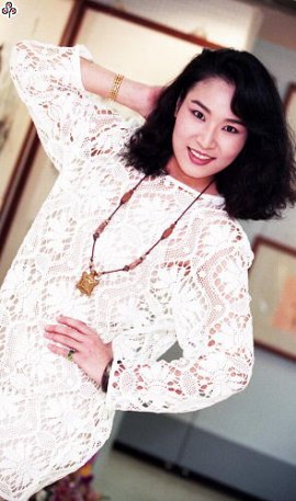 Lin Chien-Yu