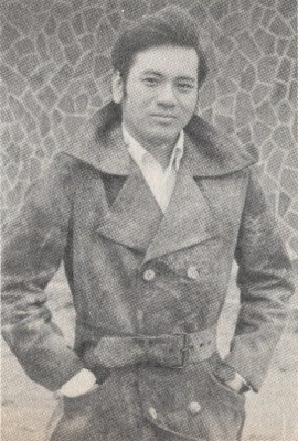Lin Chun-Yu