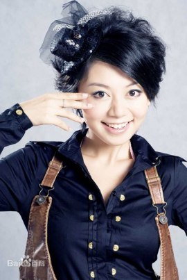 Jessie Yang Yi