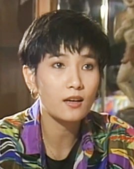 Yang Wen-Yu