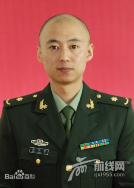 Yin Hong-Yi