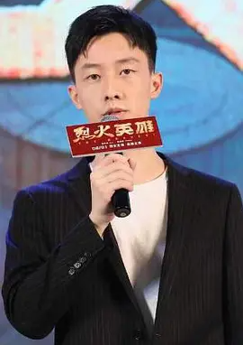 Zhang Yi-Lun