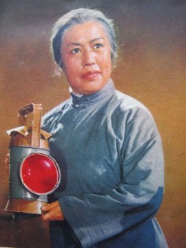 Gao Yu-Qian