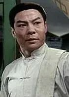 Gu Chun-Zhang