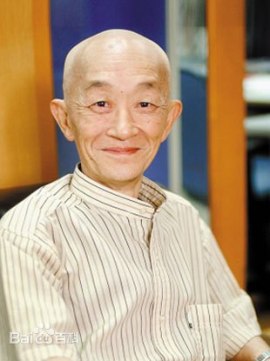 Pang Zu-Yun