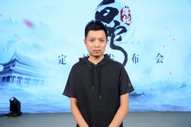 Zhao Ji