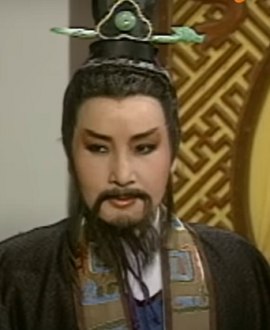 Kang Ming-Hui