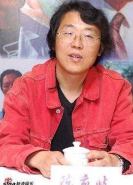 Chen Ying-Qi