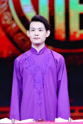 Zhang Yu-Hao