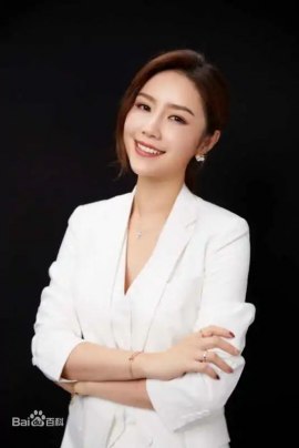 Luo Xin-Yue