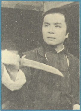 Pan Ming-Tsan