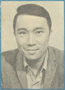 Wei Shao-Peng