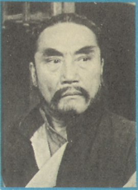Jiang Wu-Tong