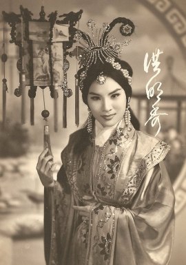 Hung Ming-Hsiu